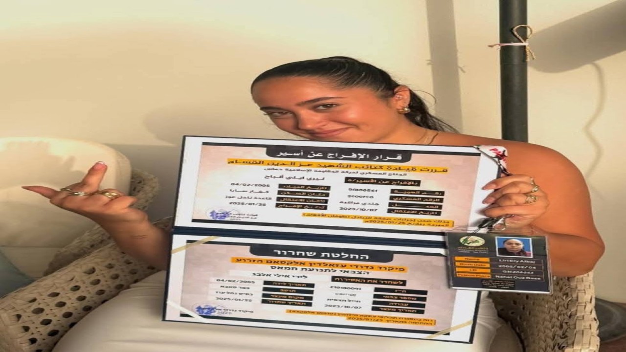 من الاحتفال إلى الفاجعة: طعنة غادرة تُنهي قصة الأسيرة المحررة… تفاصيل صادمة من داخل إسرائيل